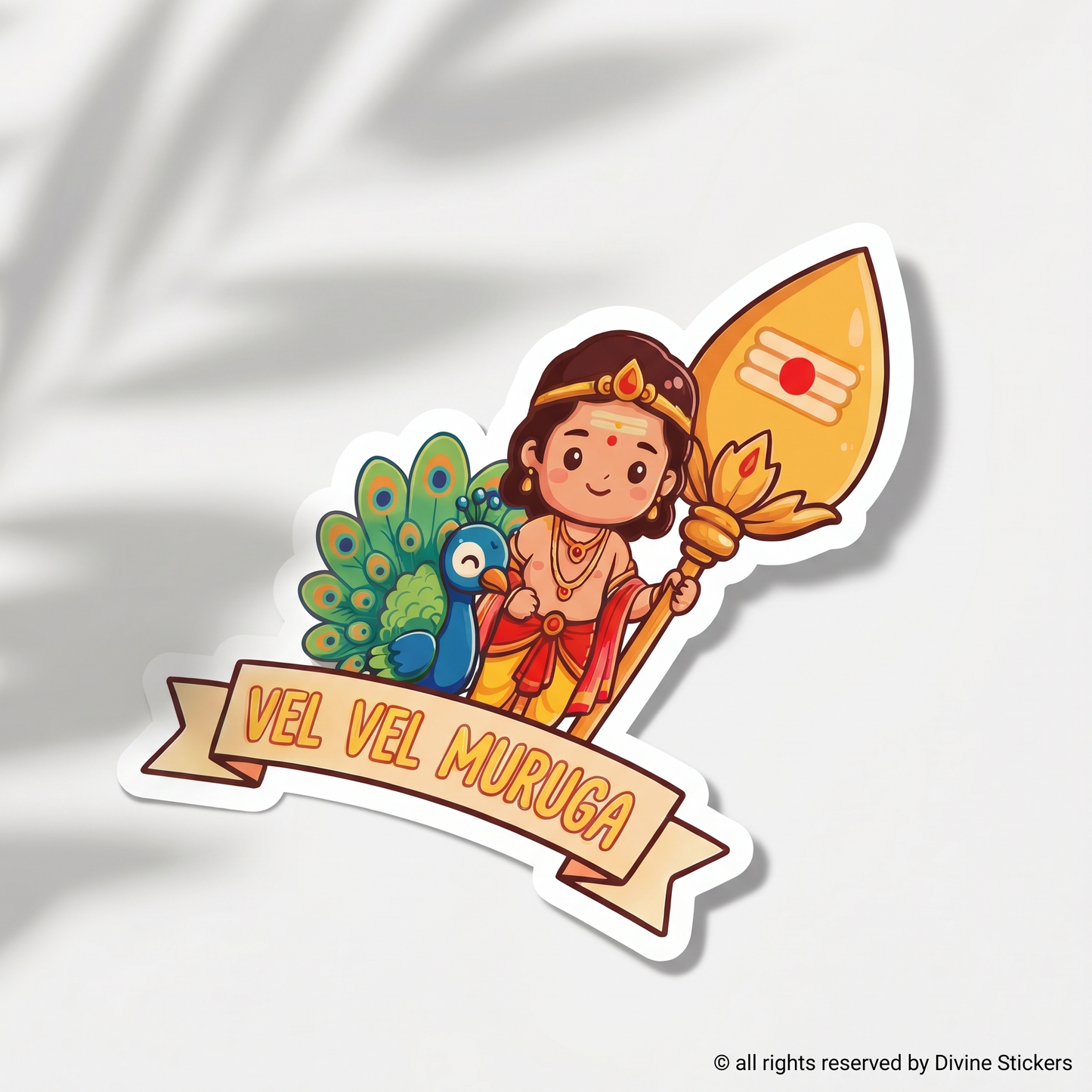 Vel Vel Muruga